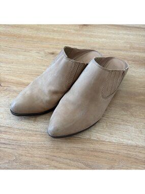Frye Rowen Gore Low Heel Point Toe Mules Beige Suede Women’s Size 7.5